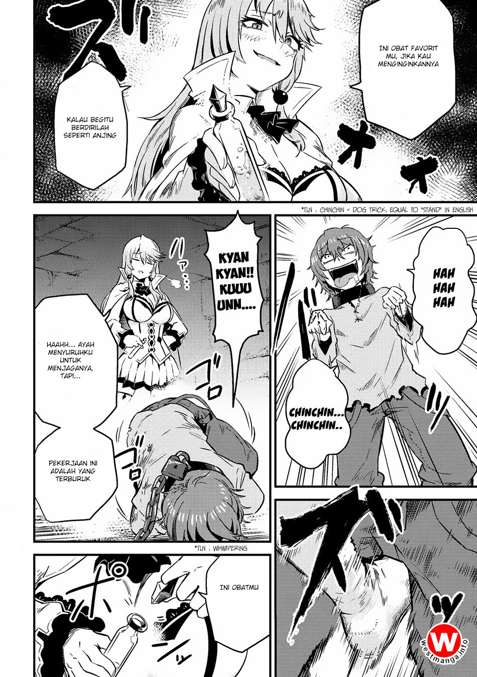 Kaifuku Jutsushi Yarinaoshi: Sokushi Mahou to Skill Copy no Chouetsu Heal